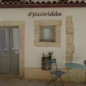 'a Picciridda By Wonderful Italy Syracuse